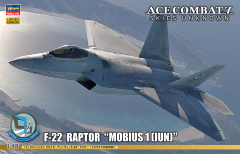 1/144スケールF22ラプターエースコンバット7オーシア空軍仕様 ハセガワ、プラモデル「『エースコンバット7 スカイズ・アンノウン』 F