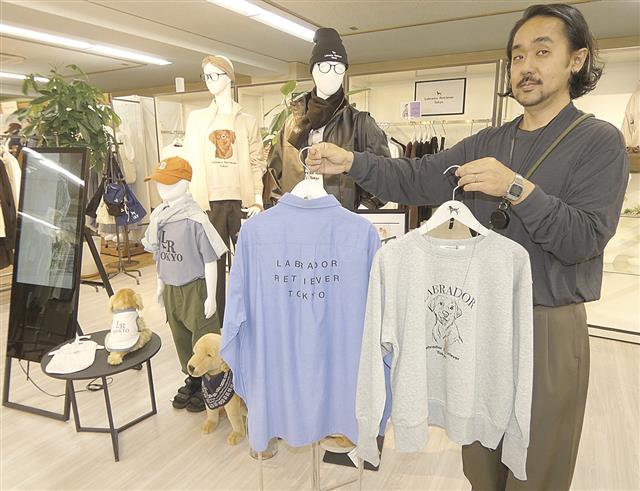 エフリード　子供とペットの服秋冬から展開　家族向けに売り場拡大へ(中部経済新聞)