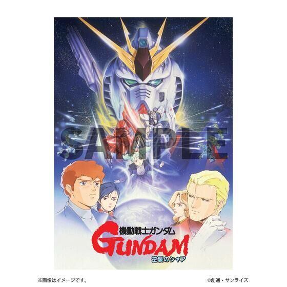 機動戦士ガンダム 逆襲のシャア＞1988年の富野監督のコメント 池田秀一