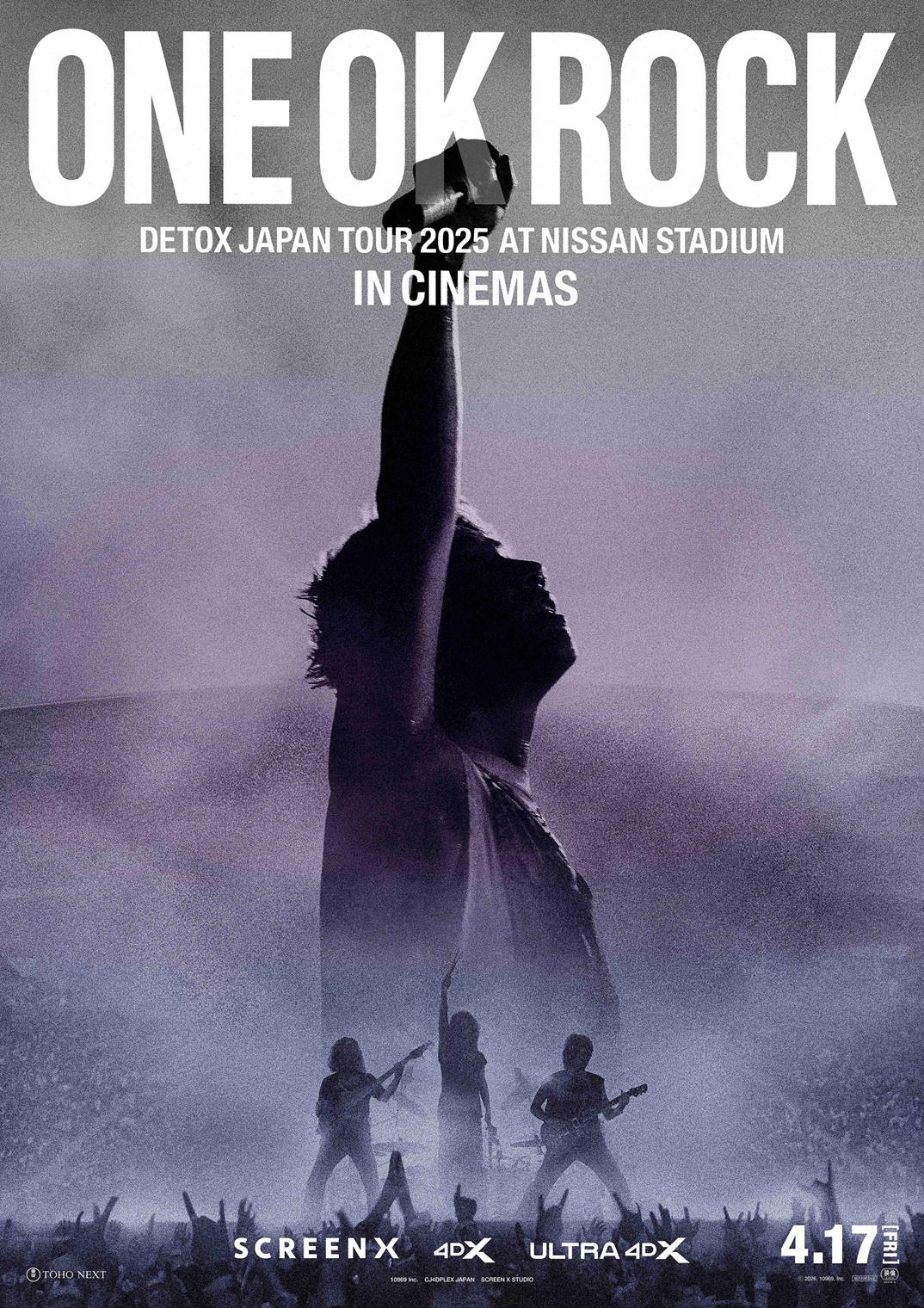 洋画・外国映画 Taka ONE OK ROCK結成20周年ツアー映画、Takaらの激情的パフォーマンスの