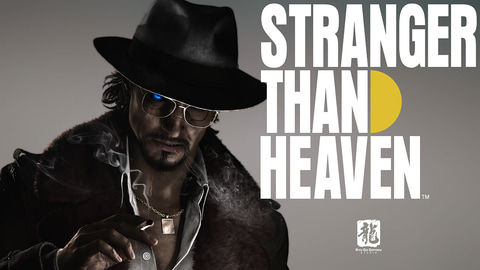 新情報が待たれるセガ新作「STRANGER THAN HEAVEN」の公式Xがオープン