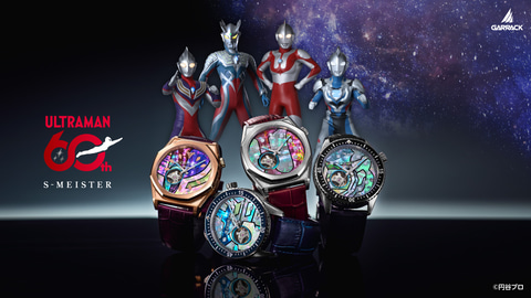 ウルトラヒーローを伝統工芸「螺鈿」で表現した日本製腕時計がGARRACK