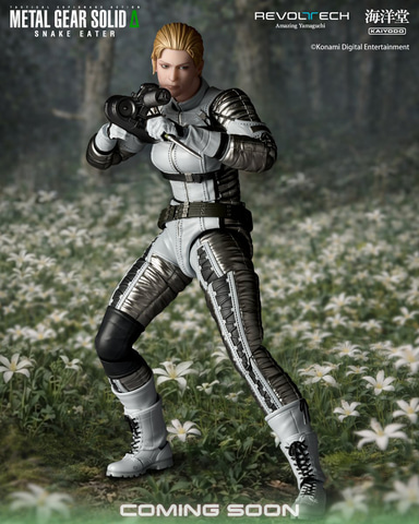 METAL GEAR SOLID Δ: SNAKE EATER」より「ザ・ボス」がリボルテック