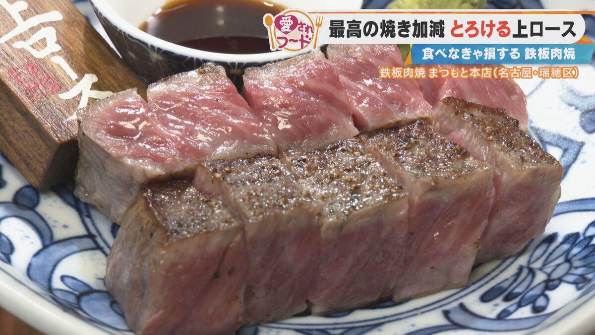 行列必至の