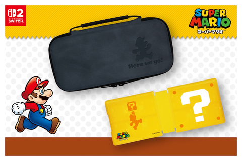 ゲームボーイ　ゲームボーイバッグ　収納ケース　収納　ケース　マリオランド2 スーパーマリオ」デザインのSwitch2用ポーチとカードケースが登場！ 4