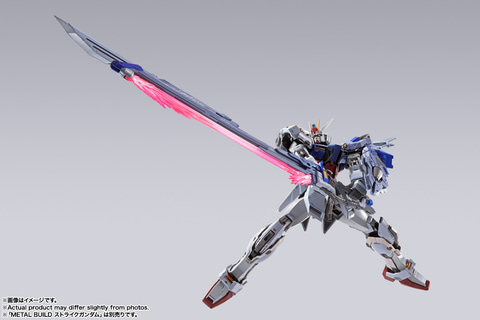 魂ストア限定商品「METAL BUILD ソードストライカー -STORE LIMITED