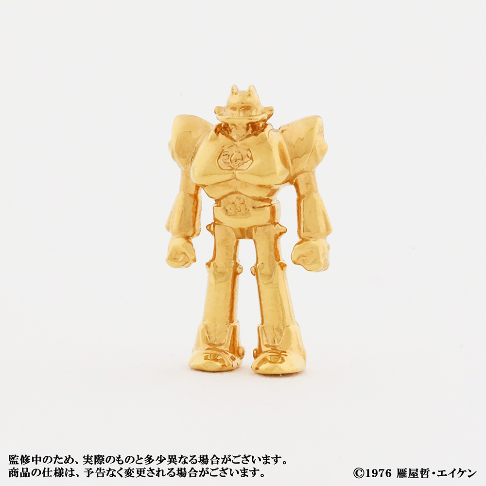 UFO戦士ダイアポロン』50周年記念 純金、シルバー製の「UFO戦士