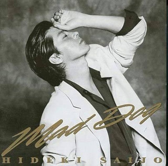 西城秀樹｜アルバム復刻第十弾〜CD2タイトル+購入特典バッジ付き！ HIDEKIFOREVER.COM / 復刻第十弾 3枚セット(一般会員)