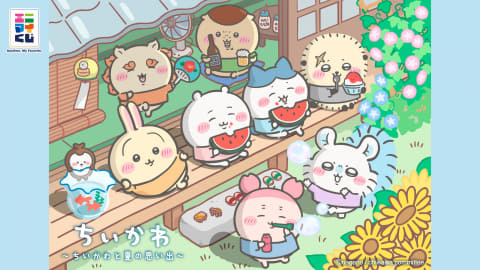 エニマイくじ ちいかわ」7月下旬頃に発売！ テーマは「ちいかわと夏の