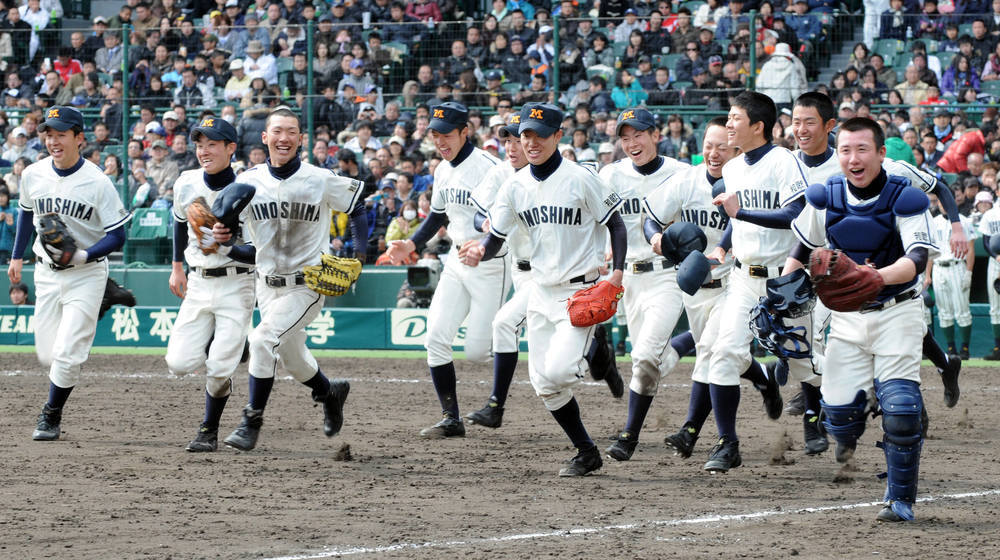 センバツプレーバック・和歌山＞箕島（2009年） 殊勲の一打、27