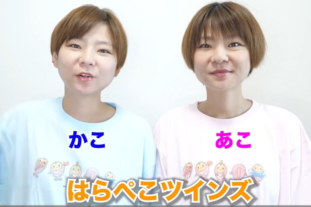 【YouTube】うつ病公表の大食いYouTuber、長引く微熱に困惑
