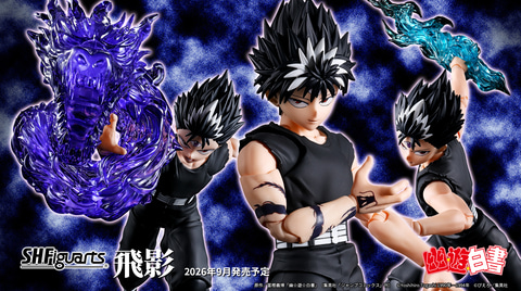 幽☆遊☆白書」より「飛影」がS.H.Figuartsに登場。4月3日に予約開始