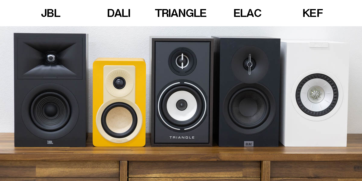 新生活に音楽の彩りを。15万円以下・ブックシェルフスピーカー10モデル
