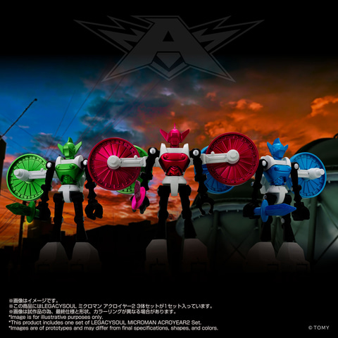 LEGACYSOUL ミクロマン アクロイヤー2 3体セット」がタカラトミー