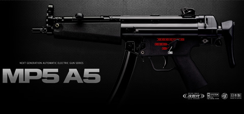 東京マルイ 次世代mp-5‼️値下げ‼️ 東京マルイ、次世代「MP5 A5」再販！ 傑作電動ガンの伸縮式ストック