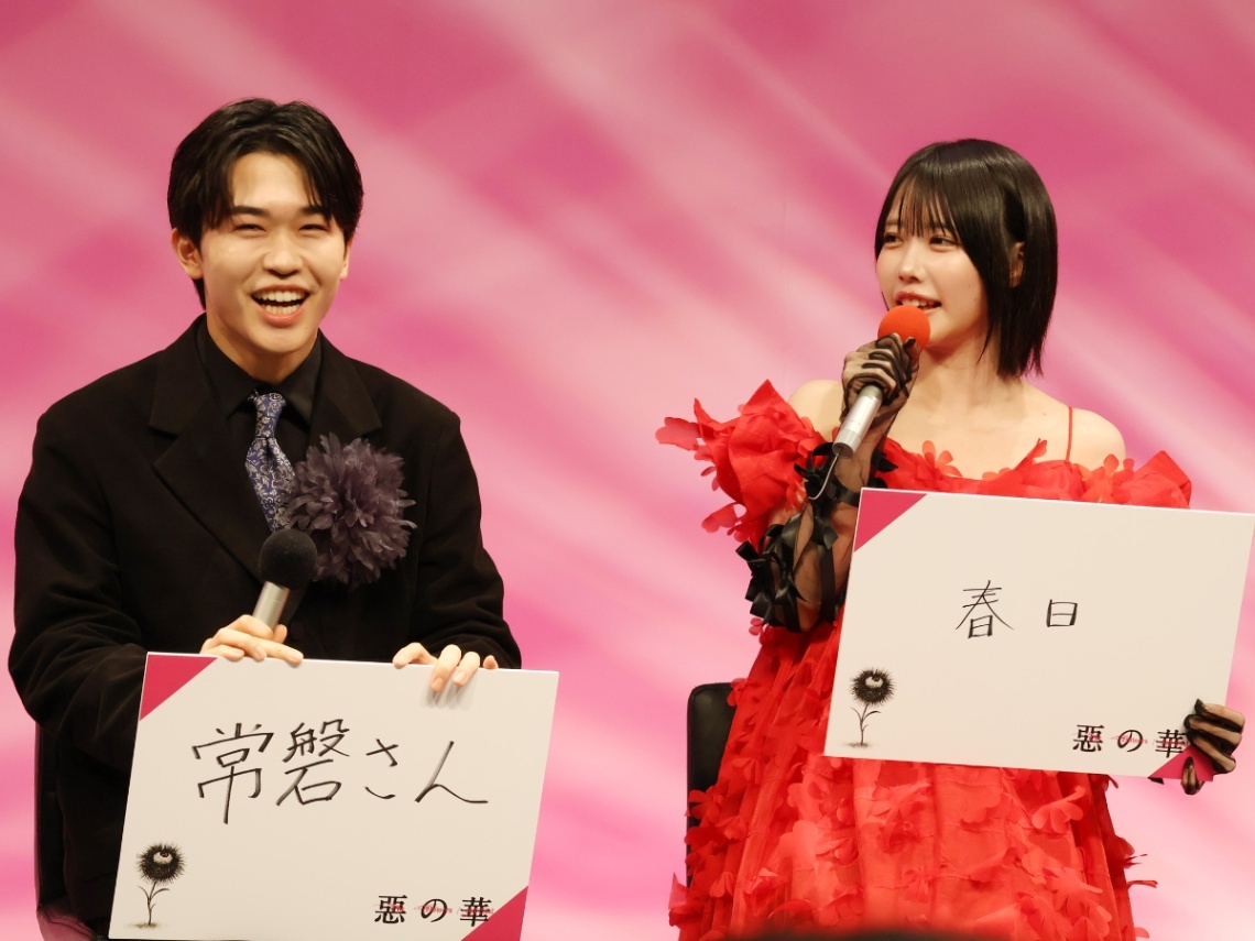 あのちゃん＞鈴木福は「殴りがいあった」 共演の乃木坂46中西アルノも