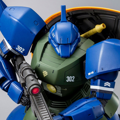 (未使用･未開封品)　機動戦士ガンダム0083 STARDUST MEMORY HGUC 1/144 ガトー専用ゲルググ vf3p617 ガンダム0083 STARDUST MEMORY」よりアナベル・ガトー専用の「ゲルググ
