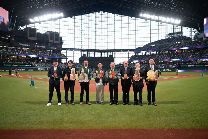 日ハム対オリックス戦で「台湾パイナップルデー」　農業部が協賛　試食イベントも(中央社フォーカス台湾)