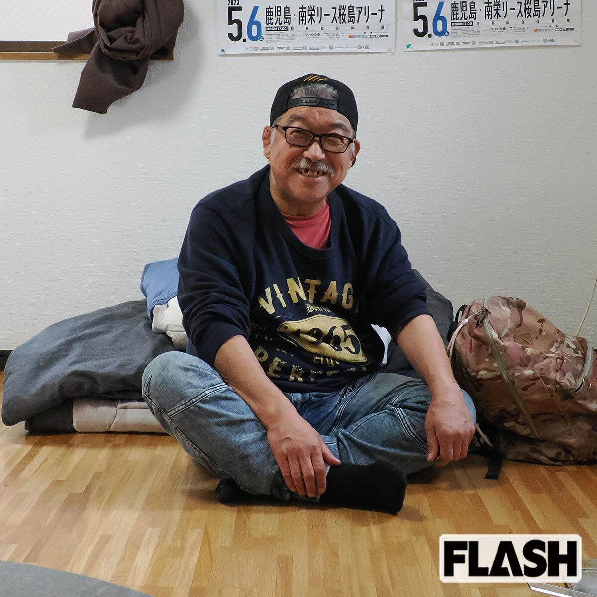 ビッグダディ「最後は首を吊るかも」元妻・美奈子さん再婚求めるもフラれていた！　流浪の果てに得た独特な“人生観”とは（SmartFLASH） - Yahoo!ニュース