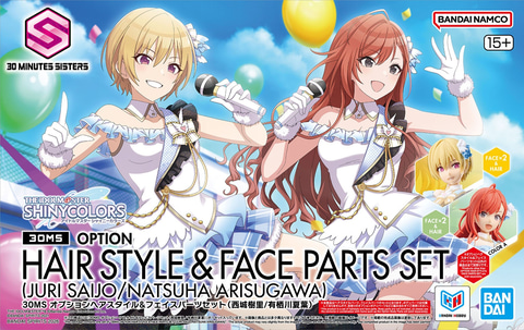 30MS×シャニマス」コラボプラモ「30MS オプションヘアスタイル