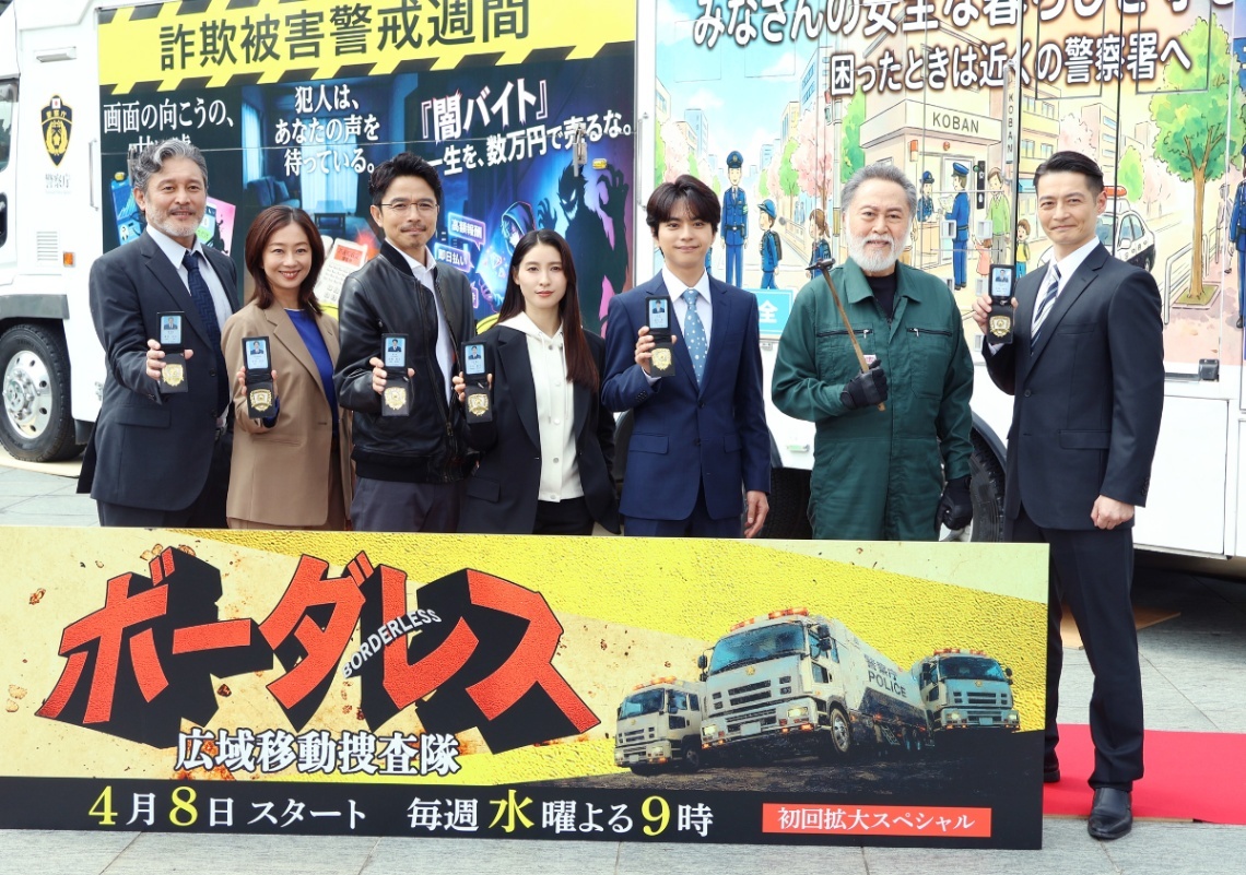 北大路欣也＞共演者で大ベテランの“あだ名”を決定 timelesz佐藤勝利の