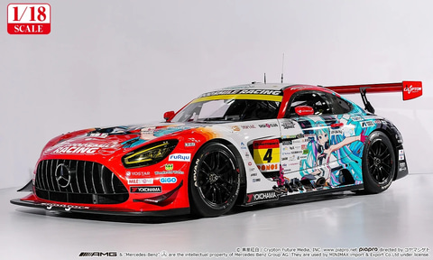 2026年の「SUPER GT」GT300クラスに参戦する「グッドスマイル 初音ミク