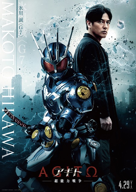 超スーパーヒーロー大戦 カード 仮面ライダーブレイブ 仮面ライダーアギト 超スーパーヒーロー大戦」ドライブ、龍騎、アギトら“最強ライダー