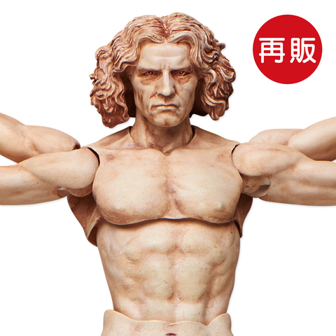 天才すぎて再販決定！ 「テーブル美術館」シリーズより「figma