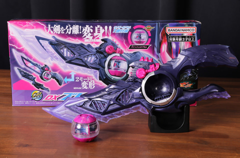 DXブレイカムドォーン」レビュー【仮面ライダーゼッツ】（HOBBY Watch