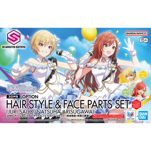 30MS」×「シャニマス」コラボより「オプションヘアスタイル&フェイス