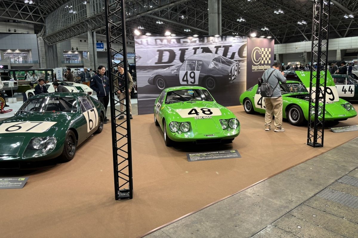 18億円のポルシェ904からF40まで！ オートモビル・カウンシルが