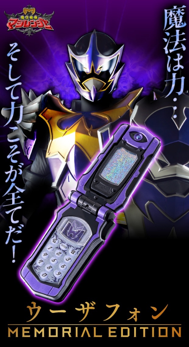20260411-00000045-mantan-000-1