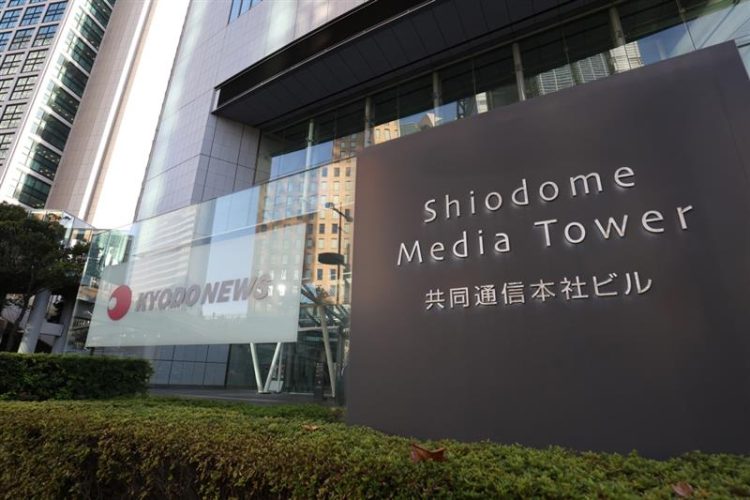 共同通信社の編集局幹部が「外信部長はぶっ殺す」発言　社内研修後の懇親会挨拶で⋯イラン報道めぐり社内で意見対立か　会社側は「お答えは控えます」（NEWSポストセブン） - Yahoo!ニュース