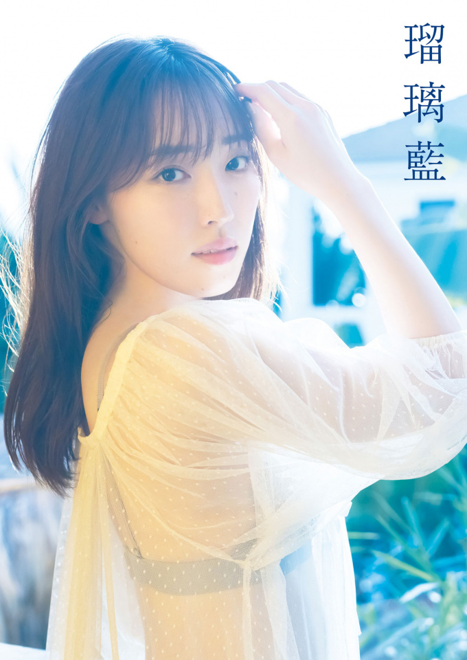 モーニング娘。OG・譜久村聖の20代ラスト写真集2冊電子書籍で配信