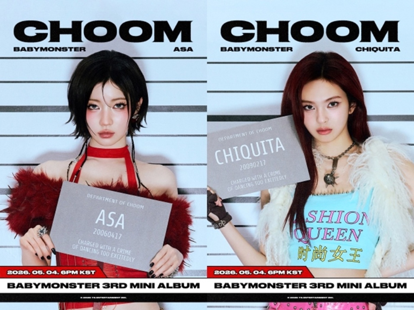 BABYMONSTER、3rdミニアルバムよりASA・CHIQUITAの個人ビジュアル公開