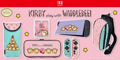 星のカービィ」Nintendo Switch 2用新作アクセサリー3種がキーズ