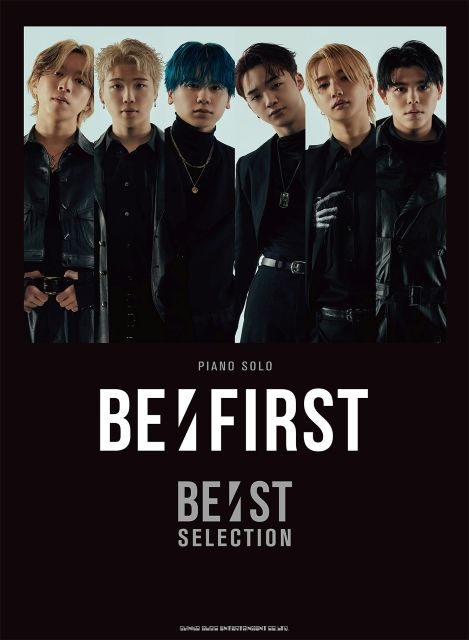 BE:FIRST、ピアノ楽譜集が登場 ベスト・アルバムからピアノで弾きたい