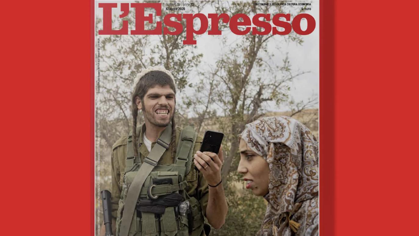 憎悪の増長か？　「非人間的な笑み」を浮かべるイスラエル人入植者を表紙に掲載したイタリア誌が論争の的に(クーリエ・ジャポン)