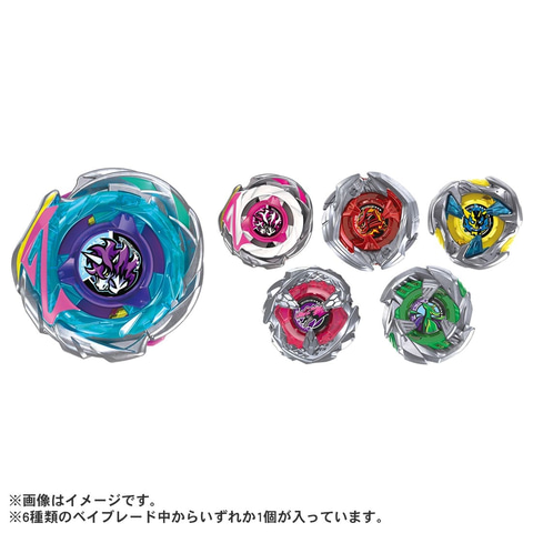レアは「ユニコーンデルタPO3-60GU」！ 「ベイブレードX」新商品「CX
