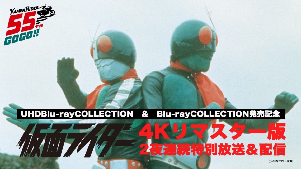 ■THM■1/6 スノーマン■～仮面ライダー■怪人■タイムハウスマニアックス■ 20260415-00000032-mantan-000-1