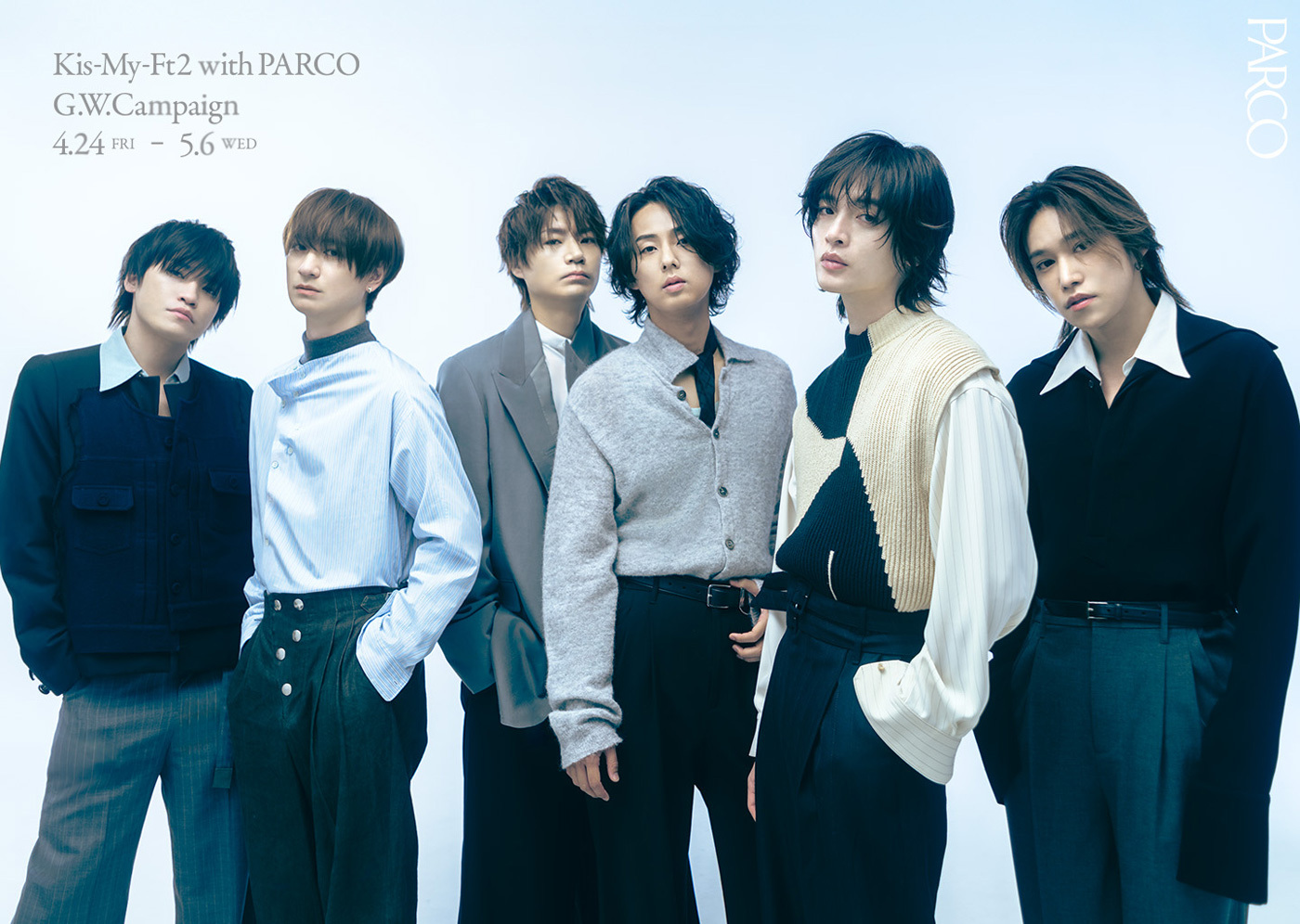Kis-My-Ft2 パルコイベントセット Kis-My-Ft2、全国のPARCOにてG.W.キャンペーン開催！15周年記念衣装展