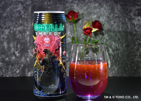 ゴジラのエナジードリンク第5弾「GODZILLA ENERGY Ⅴ」、4月20日発売