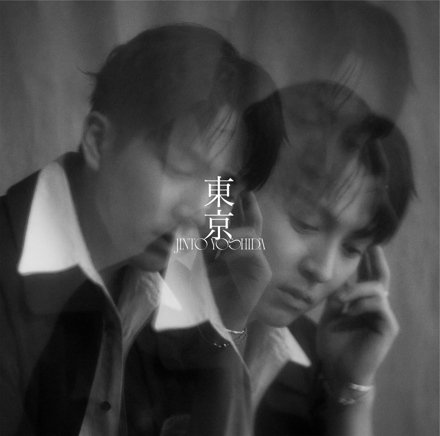 M!LK M!X FC限定豪華盤 吉田仁人 ソロ LPジャケットカード 1枚 M!LK吉田仁人、初となるソロパッケージEP『東京』リリース決定