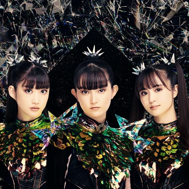 BABYMETAL、新曲「from me to u（Major Lazer Remix）」配信＆リリック