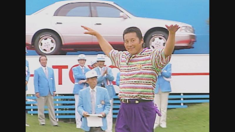 30年間破られないジャンボ尾崎の「20アンダー」中日クラウンズ 難関