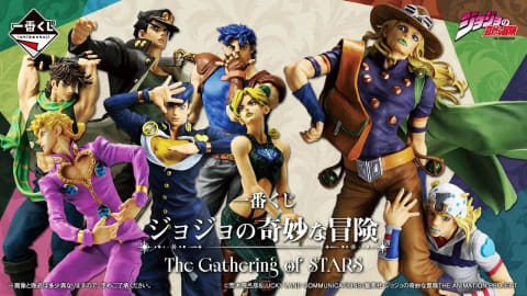 ジョジョの奇妙な冒険 一番くじ a賞 c賞 承太郎 ジョセフ・ジョースター C賞 ジョセフ・ジョースター | トレカ、マンガ、フィギュア、ホビー