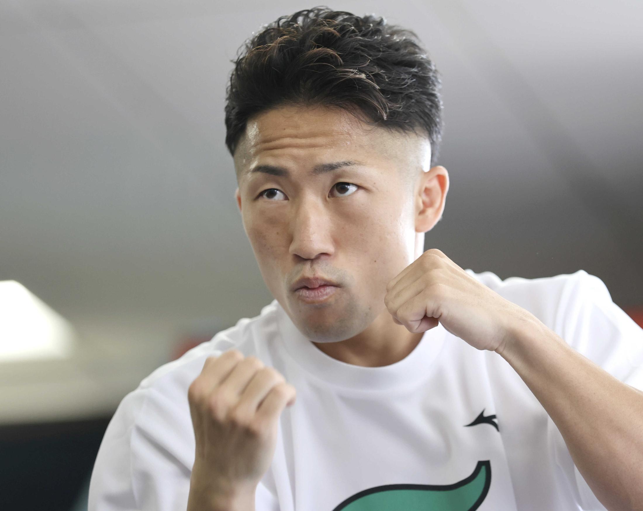 井上拓真 井岡との至高の技術戦へ「挑む覚悟で」 同日に兄・尚弥は中谷