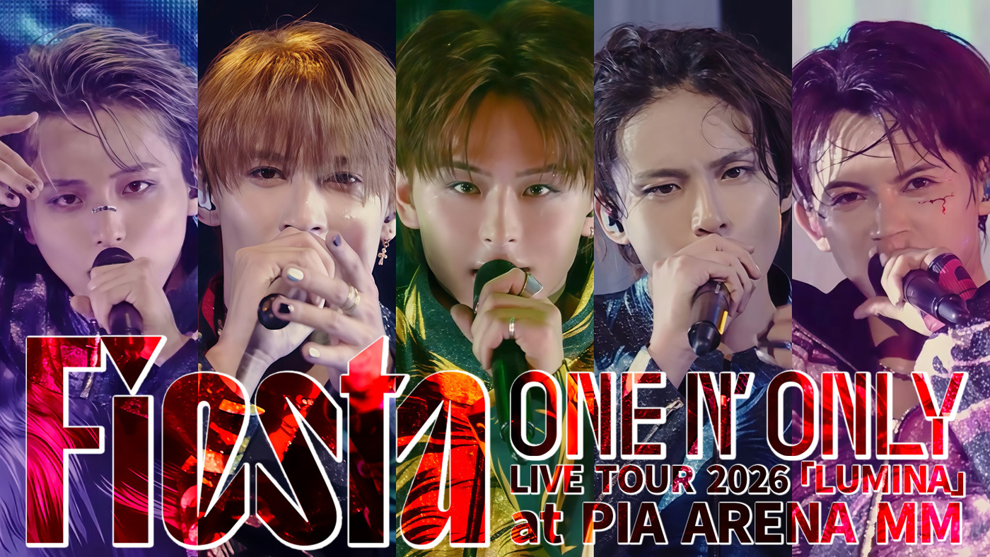 ONE N' ONLY、ブチ上がり必至の「Fiesta」ライブ映像をYouTubeにて