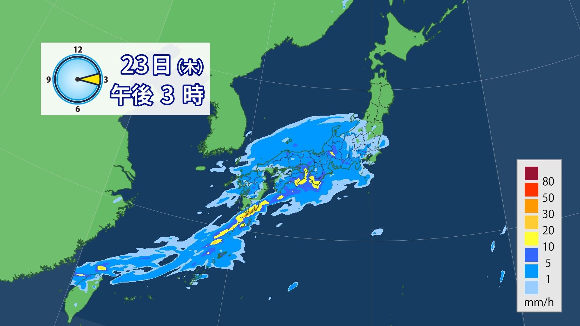 動画解説】「穀雨」がもたらす春の典型 黄砂や寒暖差に注意（ウェザー
