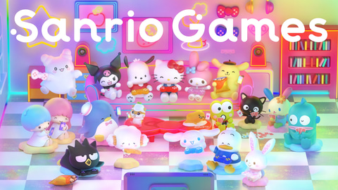 サンリオ、初のゲームブランド「Sanrio Games」始動！ 第1作目は